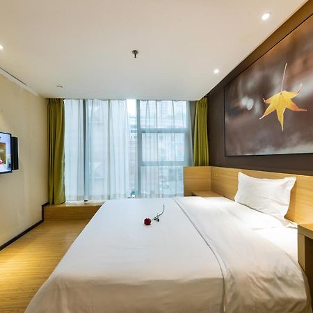 Iu Hotel Chongqing Jiefangbei מראה חיצוני תמונה