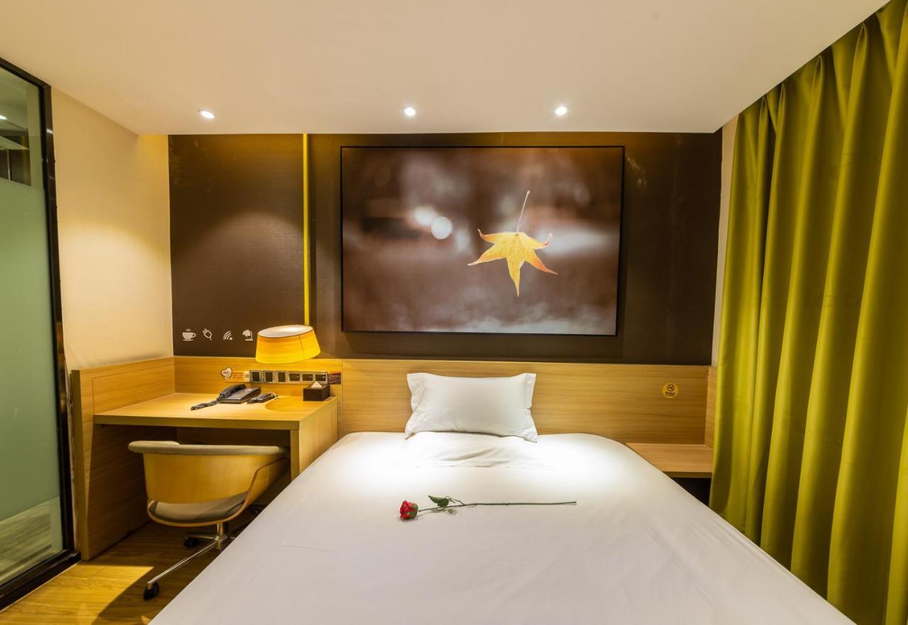 Iu Hotel Chongqing Jiefangbei מראה חיצוני תמונה
