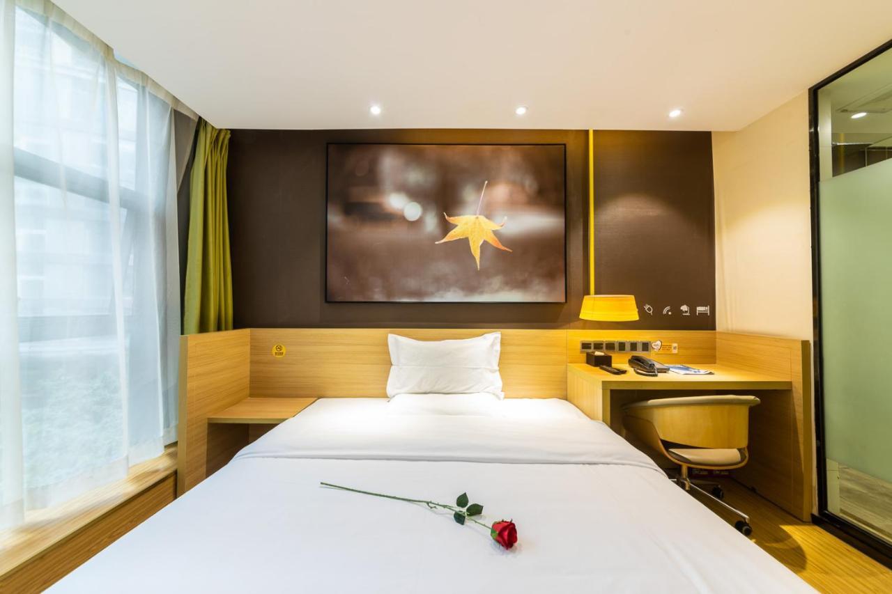 Iu Hotel Chongqing Jiefangbei מראה חיצוני תמונה