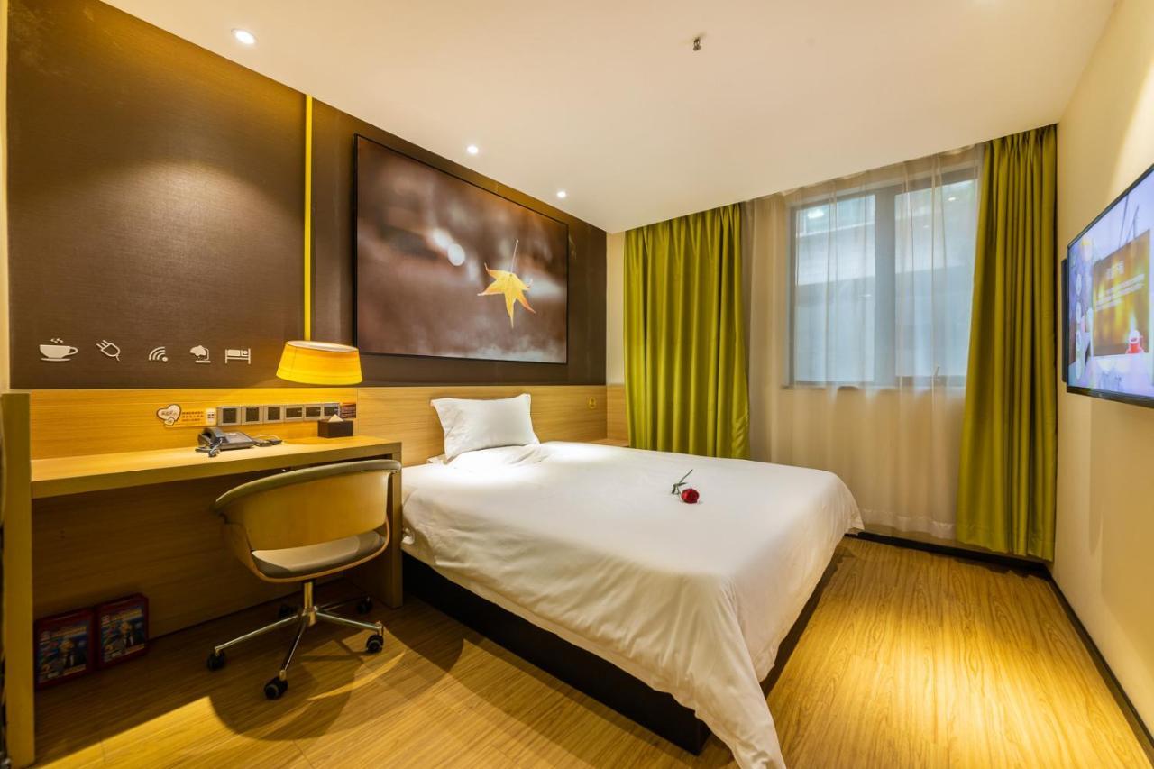 Iu Hotel Chongqing Jiefangbei מראה חיצוני תמונה