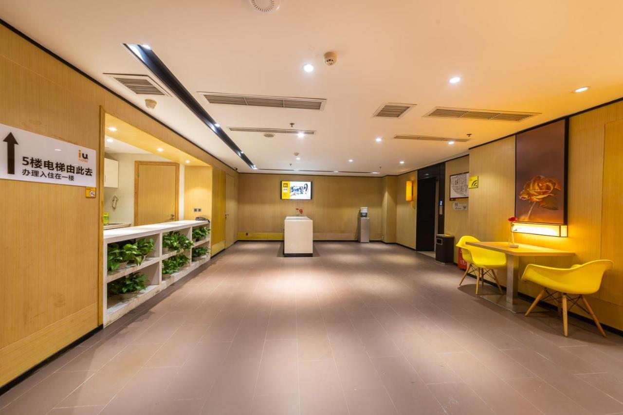 Iu Hotel Chongqing Jiefangbei מראה חיצוני תמונה