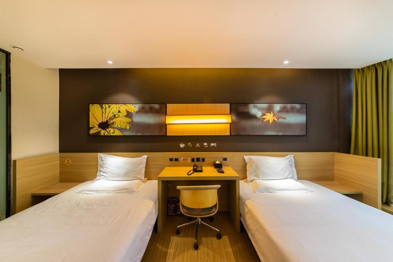 Iu Hotel Chongqing Jiefangbei מראה חיצוני תמונה