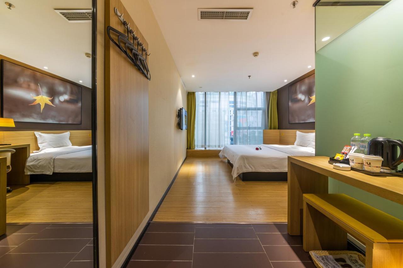 Iu Hotel Chongqing Jiefangbei מראה חיצוני תמונה