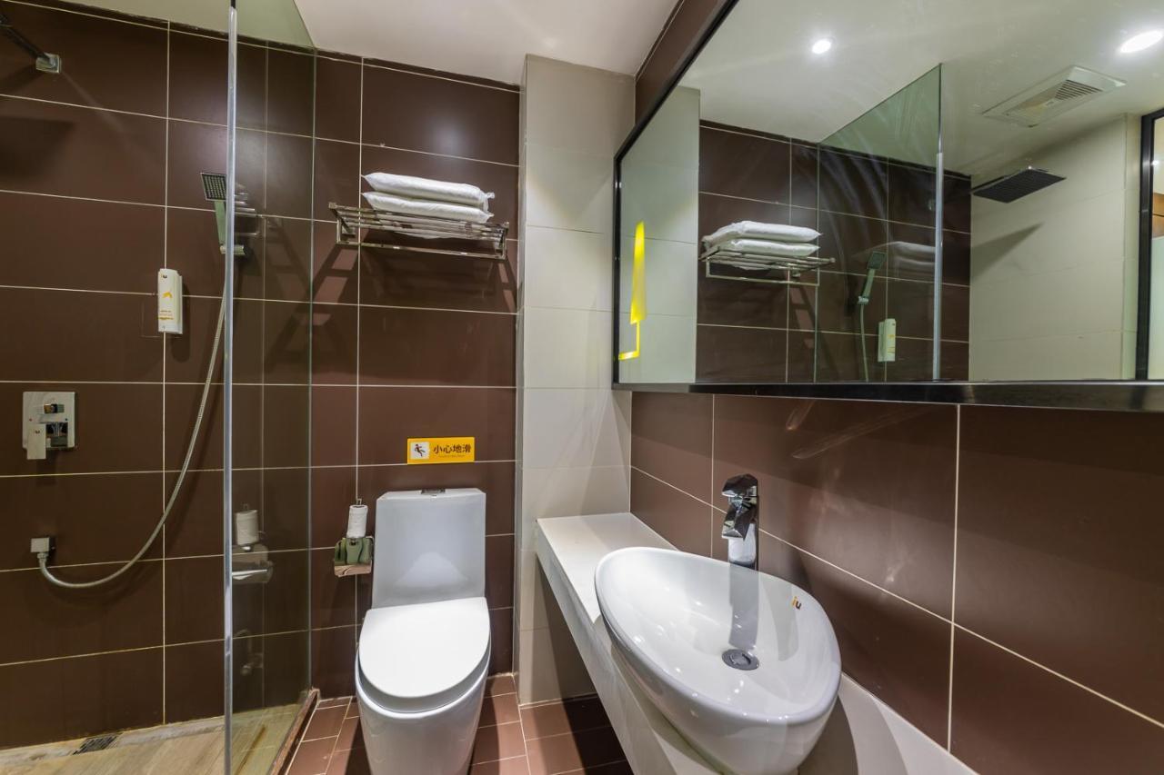 Iu Hotel Chongqing Jiefangbei מראה חיצוני תמונה