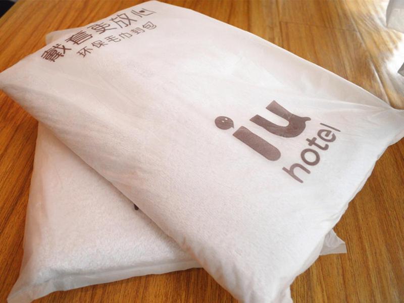 Iu Hotel Chongqing Jiefangbei מראה חיצוני תמונה