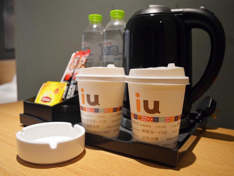 Iu Hotel Chongqing Jiefangbei מראה חיצוני תמונה